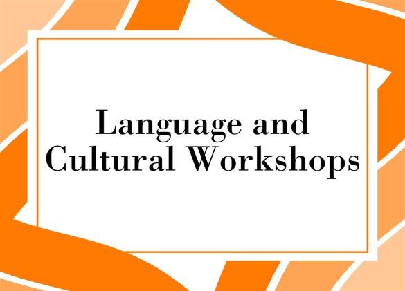 l'Alliance Française de Milwaukee Language and Cultural Workshops